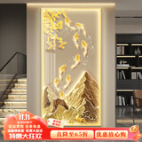 瑞尚（RUISHANG） 入户玄关装饰画带灯LED发光画轻奢现代风正对门客厅竖版抽象壁画 九鱼金山 80*160cm(铝合金框/晶瓷面/无灯)