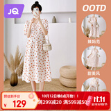 婧麒（JOYNCLEON）孕妇装夏季孕妇连衣裙薄款大码宽松波点碎花长裙 桔 XL Jly157192
