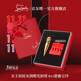 路铂廷（Christian Louboutin）CL女王权杖唇膏011 礼盒套装萝卜丁口红化妆品生日礼物送女友老婆