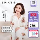 嫚熙（EMXEE）唐艺昕同款秋冬季睡衣小熊半边绒亲子装孕妇怀孕期月子服 小熊白色【7A抗菌防螨】 L【奢柔半边绒】