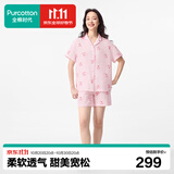 全棉时代（PurCotton）全棉时代睡衣【柔软透气越穿越柔】男女士双层纱布家居服套装