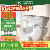 NK【热销榜第一】烘鞋器小旋风高速烘鞋器干鞋器鞋子烘干机杀菌除臭烘鞋机家用烤鞋器烘干鞋器暖鞋器