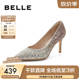 百丽（Belle）闪耀质感高跟鞋女商场新款四季单鞋增高婚鞋BDAK3AQ6预售 浮光跃金-跟高8CM（宽版） 39 (245mm)