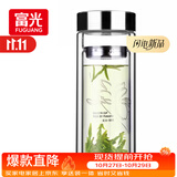 富光双层玻璃杯 高硼硅玻璃泡茶杯子 茶水分离杯 带茶隔商务水杯男士