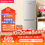 荣事达（Royalstar）183升小冰箱小型家用出租房办公室宿舍双开门两门电冰箱节能省电低音银色BCD-183L9RSZ