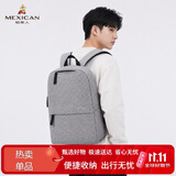 稻草人双肩包男士背包大容量时尚休闲旅行包电脑包高中大学生初中书包女