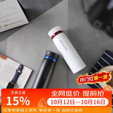 乐扣乐扣（LOCK&LOCK）菲特旋盖轻量保温杯情侣杯商务杯 白红黑蓝450ml*2 LHC4131S602