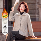 浅恋妈妈装冬季仿水貂绒保暖外套中年女装气质翻领中老年加绒加厚上衣