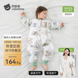 贝肽斯婴儿睡袋防惊跳夏季空调房薄款小孩子儿童睡袋0-3岁保护肚子着凉 夏天（前6后4 20-25℃）灵鹿 S码【建议身高60-85cm】