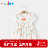 优奇女宝宝夏装婴儿短袖吊带公主连体衣夏季薄款连衣裙小女孩夏天衣服