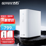 古石（GUTTSTA） ro反渗透净水器家用直饮厨下式双出水母婴纯水机 全屋净水套餐厨房自来水过滤器 【视频安装】600G单膜款