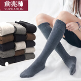 俞兆林长袜子女秋冬季加厚小腿袜中老年人护腿保暖加绒高筒袜堆堆及膝袜 女士毛圈小腿（黑+黑+深灰） 3双 均码 （35-39）