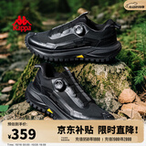 卡帕（Kappa）男鞋轻便舒适运动鞋男2026秋季新款户外登山鞋软底休闲跑步鞋子男 黑色/银色 41