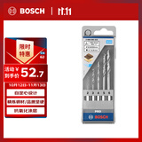 博世（BOSCH）六角柄木工钻头套装家具组装维护打孔安装5支装 2/3/4/5/6mm