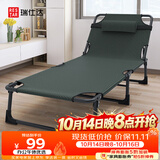 瑞仕达（Restar）折叠床单人办公室午休床便携多功能医院陪护床午睡神器三折床