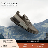 爱步（ECCO）BIOM 2.1户外运动鞋 抓地跑鞋登山鞋男鞋 健步越野822854 军绿色/鼠尾草绿82285460964 42