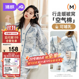 婧麒（JOYNCLEON）月子服秋冬加厚保暖产后孕产妇哺乳睡衣喂奶家居蓝XXL Jyz172831