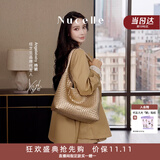 纽芝兰（NUCELLE）Angelababy同款织趣编织包女2026新通勤女士单肩托特包生日礼物