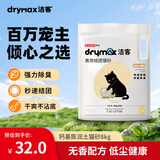 洁客猫砂膨润土除臭京东自营送货上门高效结团猫砂8kg*1箱