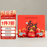 空笙2026马年新年国潮摆件吉祥物生肖马马上发财生日结婚礼物热销