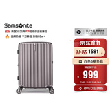 新秀丽行李箱20英寸拉杆箱时尚竖条纹旅行箱包拿铁咖GU9密码登机箱