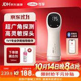 可孚胎心监测仪孕妇家用胎心仪医用耦合剂怀孕礼物一体式app蓝牙2002S