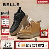 百丽（Belle）冬季男鞋户外工装板鞋保暖短靴子高帮休闲鞋棉鞋A1332DD3 黄棕单里 44 (270mm)