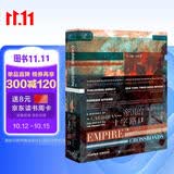 索恩丛书·帝国的十字路口：从哥伦布到今天的加勒比史
