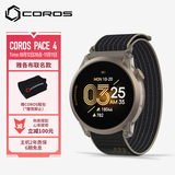 高驰COROS PACE 4 雅各布联名款 金属表盘 竞技运动表
