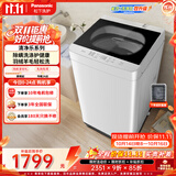 松下（Panasonic）抗菌除螨 波轮 家用全自动洗衣机 10KG 除螨羽绒羊毛洗 XQB100-Q17CS