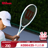Wilson威尔胜澳花拍初学大拍面减震休闲网球拍Tour Slam