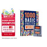 进口原版 1000 Basic English Words 2级 常见词英语1000词 YLE核心词汇教材 小学英语单词大全 教辅书图解词典 剑桥雅思核心词汇