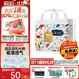 碧芭宝贝丛林狂想曲 宝宝训练裤婴儿拉拉裤 XL34片（12-17kg）