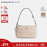 蔻驰（COACH）【品牌直供】女包NOLITA麻将包腋下包CW426沙黄色生日礼物