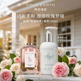 RALPH LAUREN 拉夫劳伦地球玫瑰绮梦100ml香水花香调生日礼物