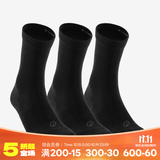 迪卡侬（DECATHLON）透气吸汗袜子运动袜高帮棉袜柔软舒适男女长袜 RS160-商务黑色-3双装 【39-42】(鞋码39/40/41/42)