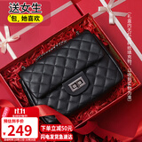 viney牛皮包包女包品牌链条包轻奢单肩斜挎包生日礼物高端送女友老婆