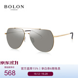 BOLON暴龙眼镜蛤蟆镜偏光开车驾驶墨镜男户外钓鱼防晒太阳镜BL8011D61