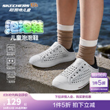 Skechers斯凯奇儿童洞洞鞋夏季凉鞋男女童涉水溯溪鞋防滑沙滩拖鞋91995L 男/白色/海军蓝/红色/WNVR 32