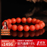 妍韵珠宝精品10-11mm保山南红玛瑙手串本命马年转运珠水晶玛瑙男女士手链