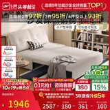 芝华仕（CHEERS）折叠沙发床一体两用2026新款小户型客厅出租屋芝华士6327白1.51m