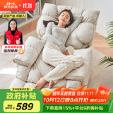 积木部落懒人沙发可睡觉头等太空电竞舱可折叠客厅休闲沙发单人布艺沙发 米灰色【科技布】可躺+旋转360°