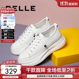 百丽（Belle）双11小白鞋女鞋商场款厚底增高一脚蹬单鞋透气休闲鞋U8N1DAM3 白色 38 (240mm)