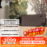 杰士（Klipsch）The Three Plus 2.1发烧音响 蓝牙5.3支持app控制 节日礼物送男生 可直连唱机 午夜黑色