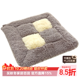 钟爱一生椅垫坐垫办公室椅子垫四季座椅垫凳子垫家用餐椅坐垫纯棉屁垫 秋冬加厚四拼-灰色40*40cm 椅子垫