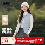 雪中飞女式内穿马甲26新款休闲百搭运动多彩时尚秋羽绒马甲外套 静谧灰|8210|810 XL 175/96A