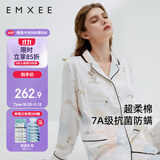 嫚熙（EMXEE）月子服春夏产后哺乳孕妇睡衣居家外出可外穿哺乳睡衣套装家居服L
