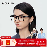 MOLSION陌森眼镜大框方框近视眼镜素颜学生党镜框配度数MJ3039 B10 酷感黑 单镜框
