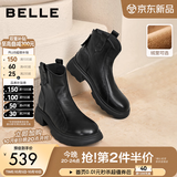 百丽（Belle）复古时装靴女冬季新款商场柔软羊皮舒适粗跟加绒短靴E5S1DDD6预售 黑色-单里 35 (225mm)