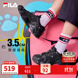 斐乐猫爪4丨FILA老爹鞋夏季女鞋男鞋黑色鞋子运动鞋休闲鞋厚底增高鞋 【女款】黑-BK 36.5